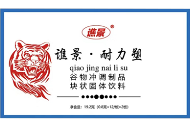 抛光砖品牌排行榜前十名_抛光砖品牌哪个好